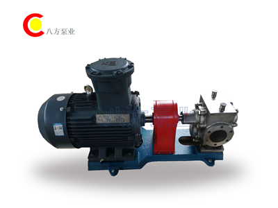 不鏽鋼瀝青保溫（wēn）泵-不鏽鋼保溫泵