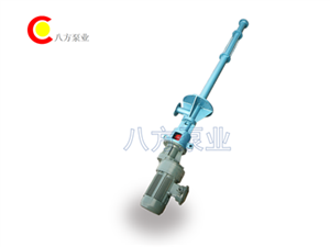 GL立式單螺（luó）杆泵-立式單螺杆泵-立式螺杆泵（bèng）