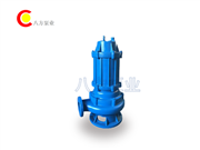 QW潛水排（pái）汙泵-QW潛水泵-QW潛水排汙泵（bèng）