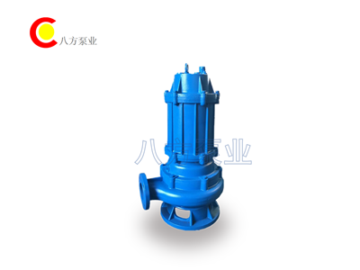 QW潛水（shuǐ）排汙泵-QW潛水泵-QW潛水排汙泵