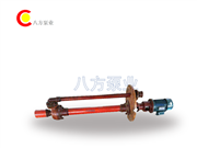 FSY-WSY型玻璃鋼液（yè）下泵-玻璃鋼液下泵