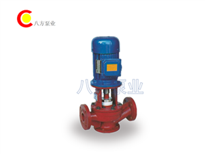 SL型玻璃鋼管道泵-玻璃鋼管道泵（bèng）-管道泵