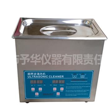 KQ-600DB超聲波清洗（xǐ）器