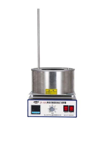 DF-101S集熱式恒溫加熱磁力攪拌器（qì）