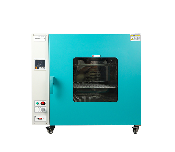 DHG-9240電熱鼓風幹燥箱