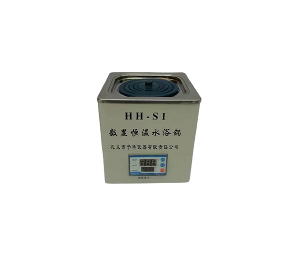 HH-S1/ZK1單孔數顯（xiǎn）控溫恒溫水浴鍋