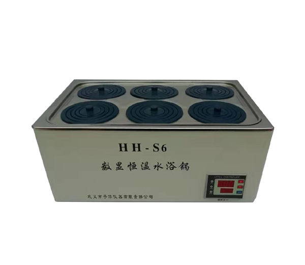 HH-S6/ZK6單雙列六孔數顯控溫恒溫水浴鍋