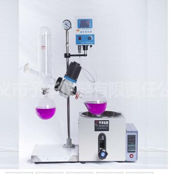 用戶更（gèng）需要占地麵積小的、更靈活且可在不（bú）同地點使用的旋轉蒸發器？